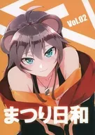 まつり日和 Vol．02 / はやぶさ葵