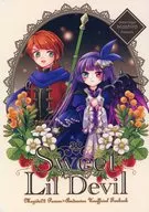 Sweet Lil’ Devil / ましろ