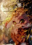 InkLogs 3 / yu-ri