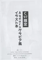 [Copy Magazine] Aqours Gravure style illustrated book / Chipi
