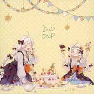 Bud Drop / ゐぬ