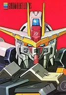 Gundam Beast:Lizards/仓持キョーリュー/香菇Limo