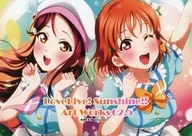 LoveLive! Sunshine!! Art Works 02.5 / KOUGI