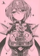 XENO BOOK Rafu / Takuya Inoue