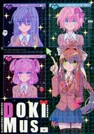 DOKI Mus. / Leisure
