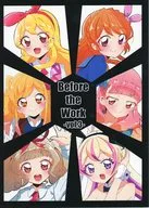 Before the Work -vol.3- / RR