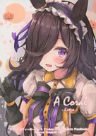 A Coral-Extra-/留美子