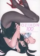 OZIHON 100 / Ojipon