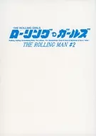 The Rolling Girls : The Rolling Man #2 / Yasuyuki Mutō / Katsuhiko Kitada