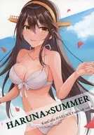 Haruna Ono x SUMMER / Sogetsu Saku