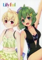 Lilyful - Lily Full - /C*CHRO/Sabeji