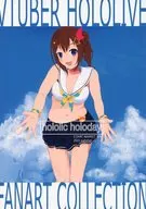 Hololic holoday / Asono Nasu