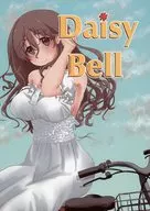 Daisy Bell/水野和鳥