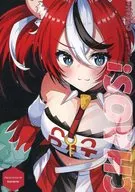 Chaos! / Yukimi Hot Pot