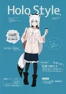 Estilo Holo vol. 1 / Olá, Sr.