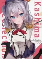 Kashima Collection / 芳乃