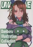 Twitter Illustrated Book