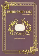 RABBIT FAIRY TALE / うるふぁす（Urfas）