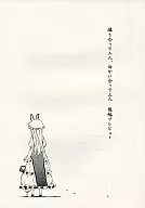 Two people next to each other, three people facing each other. preview of the second part
