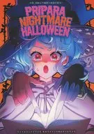PRIFARA NIGHTMARE HALLOWEEN