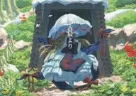 Yoshitatsu / kajatony