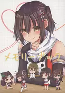 Memory Book / Izumo Ayuka