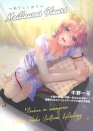 非官方一花文集Meilleures Fleurs/桃园/有的