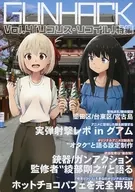 GUNHACK Vol. 4 "spider lily Recoil" Special Edition / Cotton Gloves / Hakuku