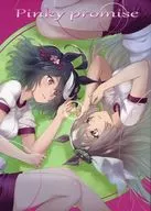 Promessa de Pinky / Yoshimasa