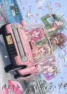彩色粉笔·德莱文·布吉/石卷六郎