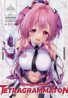 TETRAGRAMMATON / Ag2O