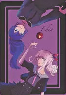 Eden