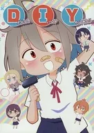 DIY~我试过了！~/オザワアオイ/秋田