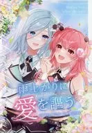雨过天晴
