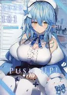 PUSH UP! vol.6 / Nekopote