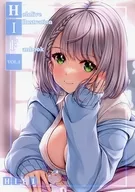 H. I. F vol1 / Jindai mai