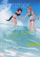 Summer marine blue/松坂