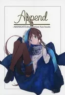 Append / TETUG