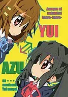 YUI⇔AZU