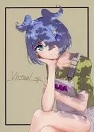 Virtual sp. / BONEROPE