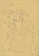 [Booklet single item] Line drawing / By / Holy