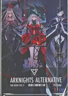 ARKNIGHTS ALTERNATIVE / 如月ぱな（Pana）