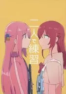 TPNK