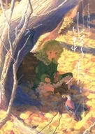 跨集 de montaña / kajatony