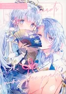 MITOKONNIWA/necoto