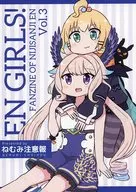 EN GIRLS! Vol. 3 / Soyasu Kitano