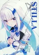 STILLA / 竜瞳