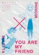 Kimi Wa Tomodachi / Orange Kudorsuke