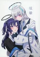 Vertigo / Low Sagawa