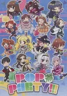 POP煮PARTY！！！ / 井藤 / さはら
